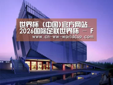 案例展示六(图1) 案例展示六(图1)