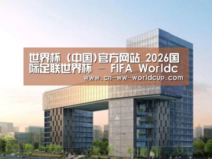 案例展示四(图1) 案例展示四(图1)