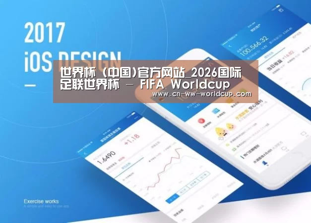 产品名称一