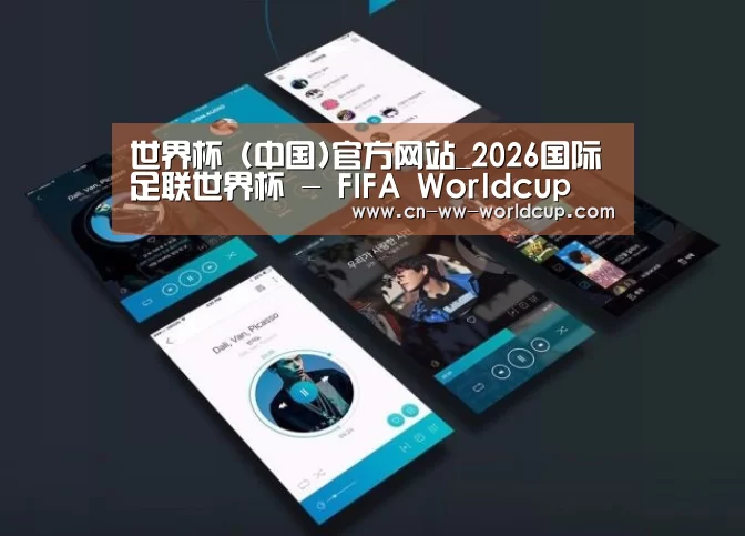 产品名称五