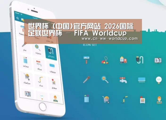 产品名称三