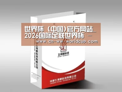 D:\phpStudy\PHPTutorial\WWW\dd72\public\upload\article\2018\07\05\47160a3e27849c80ffa8a7f6a2b68ac4.jpg D:\phpStudy\PHPTutorial\WWW\dd72\public\upload\article\2018\07\05\47160a3e27849c80ffa8a7f6a2b68ac4.jpg